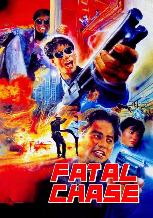 Fatal Chase poster 3