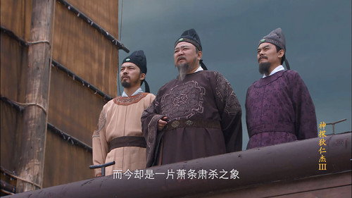 Episode 33