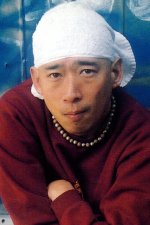 Poster of Hiroyuki Oki