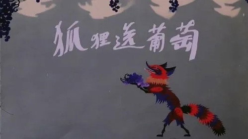 Episode 55