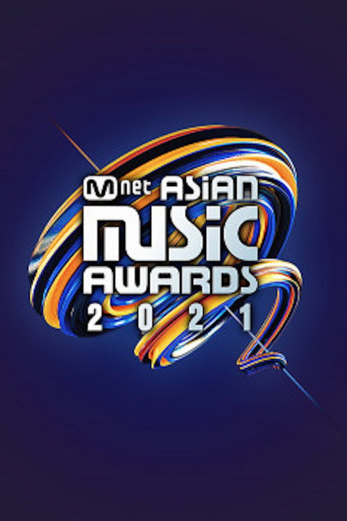 2021 MAMA 노미네이션 poster 2
