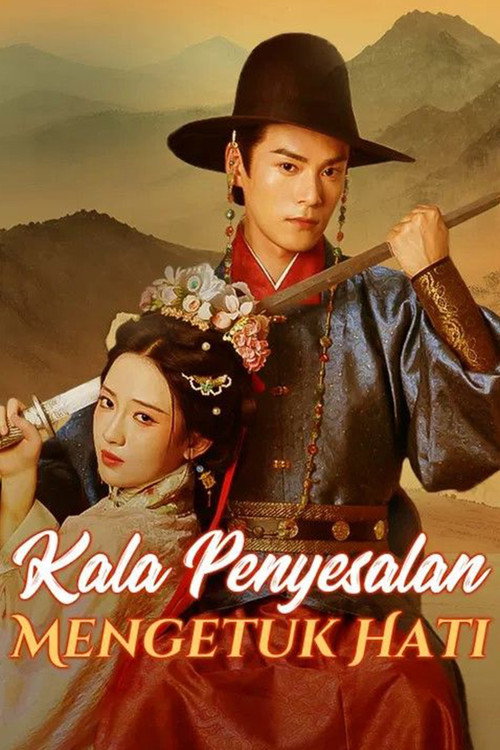 Kala Penyesalan Mengetuk Hati (Sulih Suara)电影海报