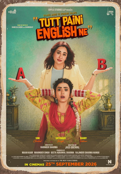 poster
