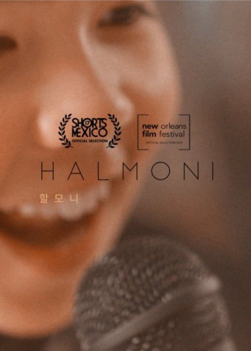 Halmoni