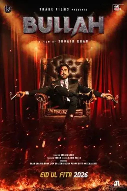 Bullah Poster