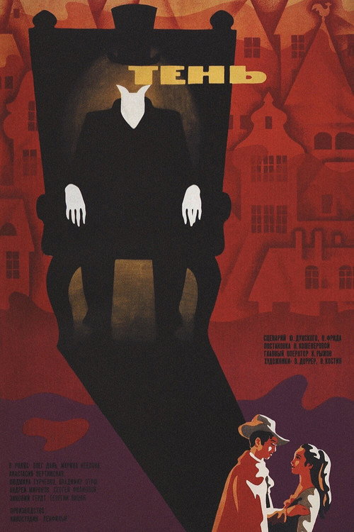 Ten Poster