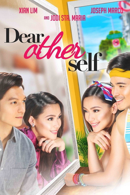 Who's That Girl? poster 3