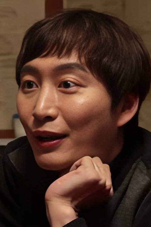 Poster of Choi Chul-min