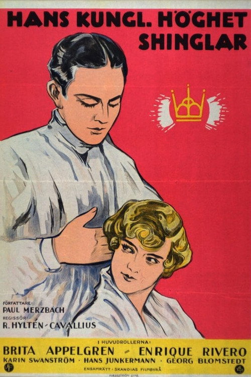 His Majesty the Barber poster 3