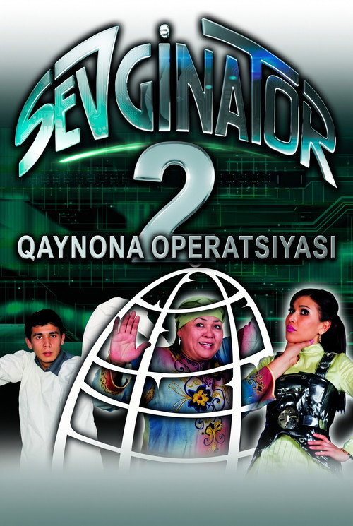 Sevginator 2 Poster