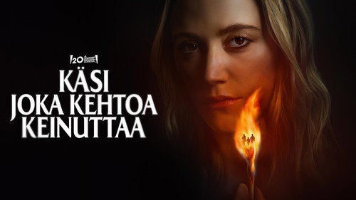 Backdrop
