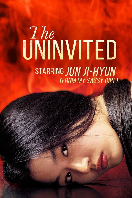 The Uninvited