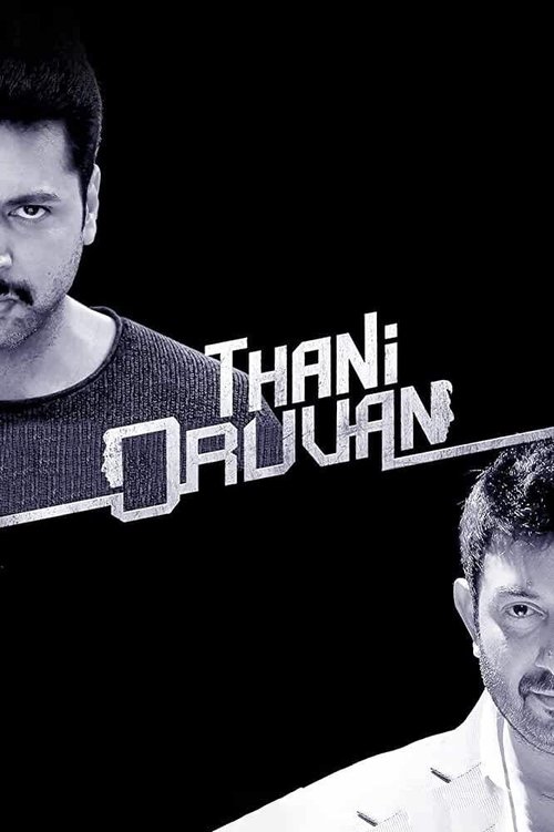 Thani+Oruvan