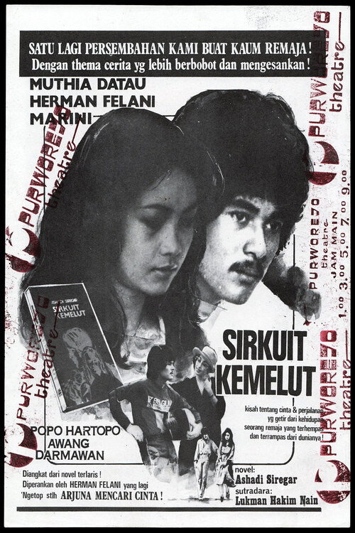 Sirkuit Kemelut poster 3