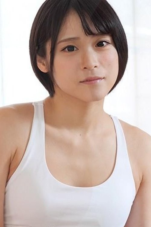 Poster of Shion Akimoto
