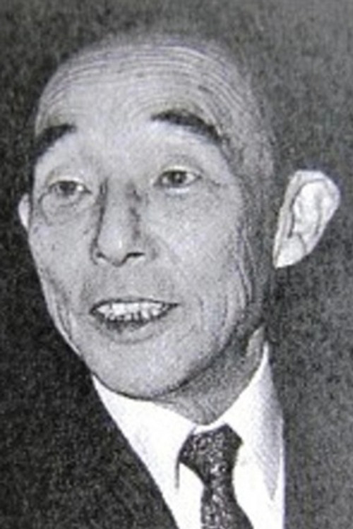 Taiji Yabushita