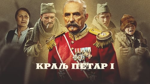 King Peter of Serbia (2018) watch movies online free