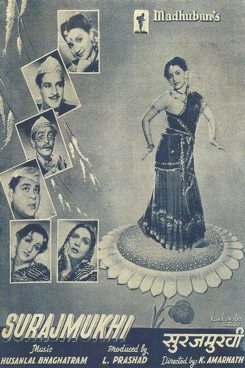 Surajmukhi poster 2