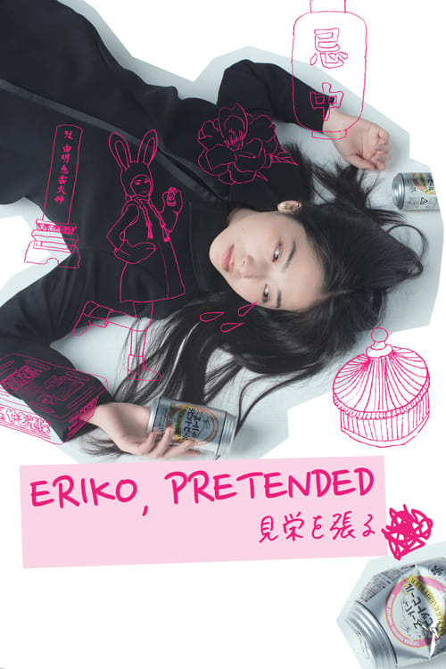 Eriko%2C+Pretended