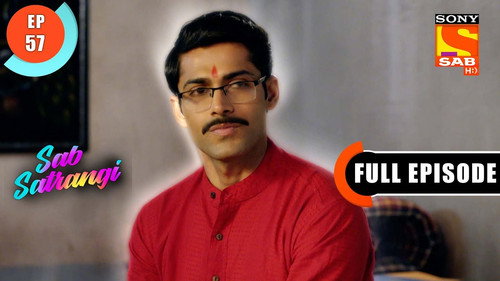 Mannu And Gargi's Sentimental Moment