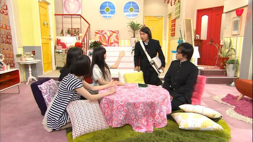 Private lesson of love!?