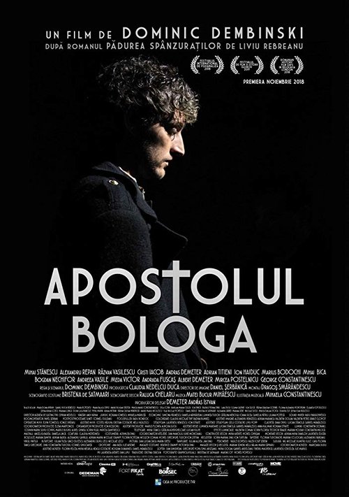 Apostolul Bologa Poster