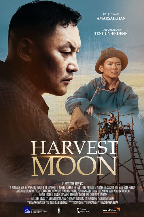 Harvest+Moon
