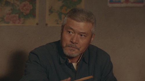 故乡的泥土第1季第16集