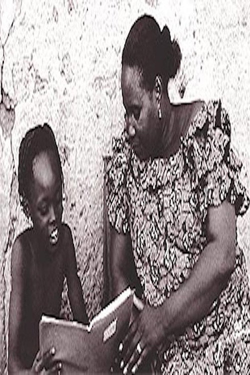 Bintou poster 3
