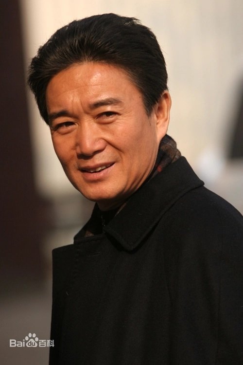 Poster of Zheng Qiang
