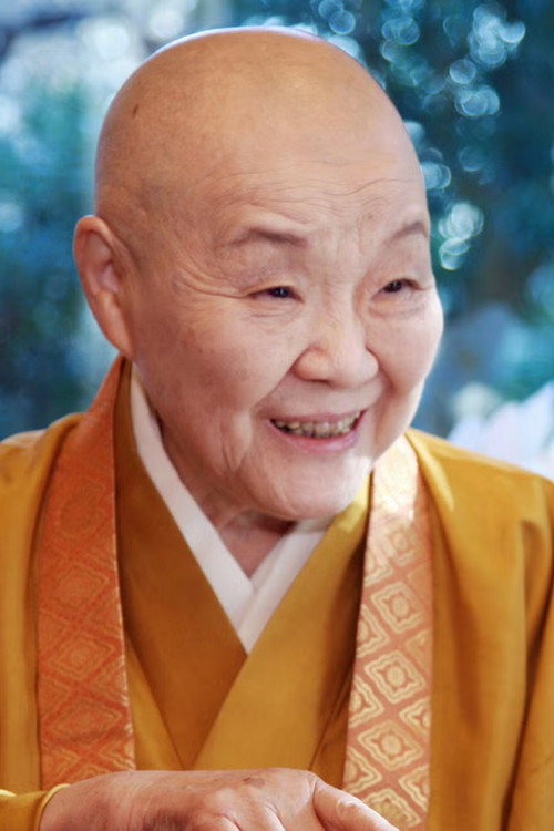 Jakucho Setouchi