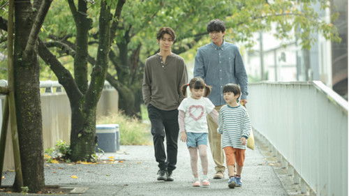 The reason they started living together? A sudden back injury!?