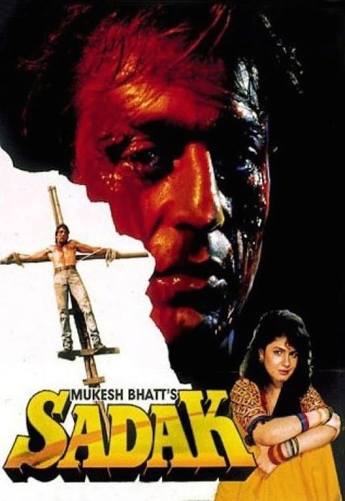 (VOIR-FILM) Sadak (1991) Film Complet en HD Gratuit Regarder Sadak (1991) le film en streaming complet en ligne