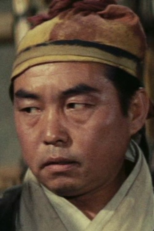 Poster of Melvin Chang Yun-Wen