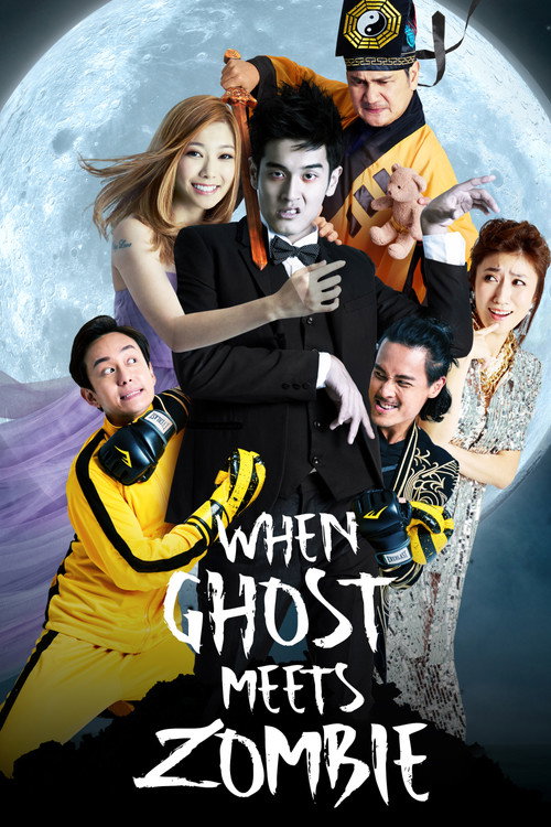 When Ghost Meets Zombie Poster