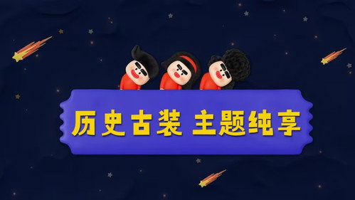 Episode 27