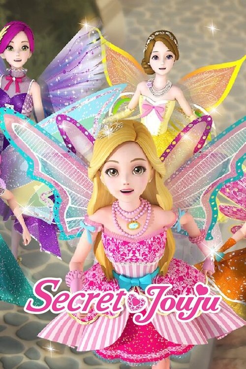 Poster of Secret Jouju