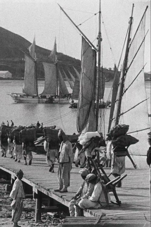 Korea : Views of Seoul and the Port of Chemulpo