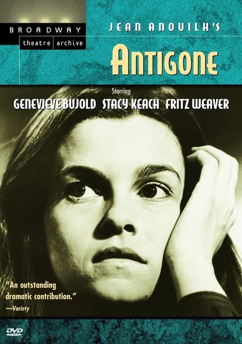 Antigone 1974