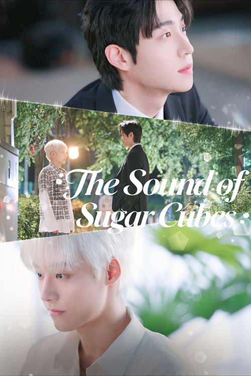 The Sound of Sugar Cubes