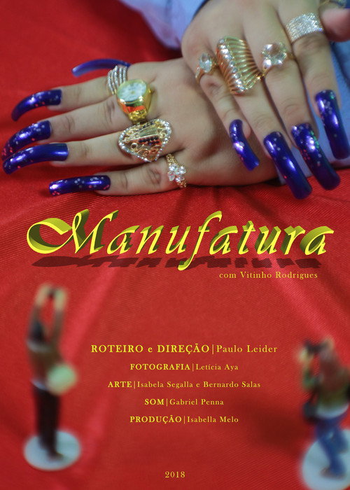 Manufatura poster 2