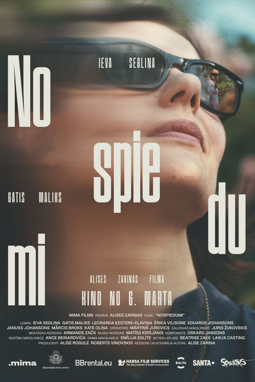 Nospiedumi电影海报