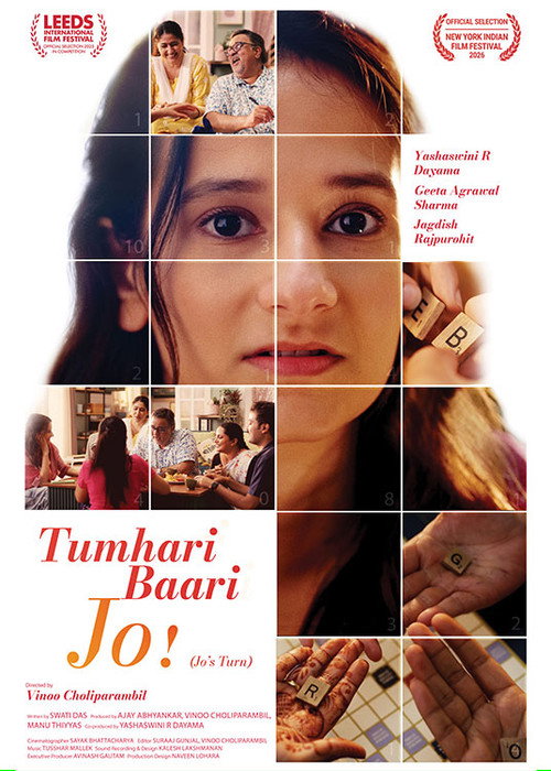 Jo's Turn Poster