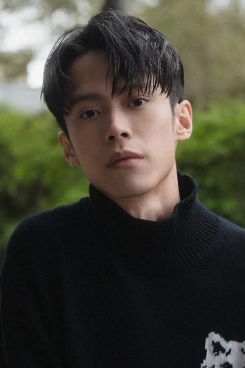 Poster of Chun-Chih Huang