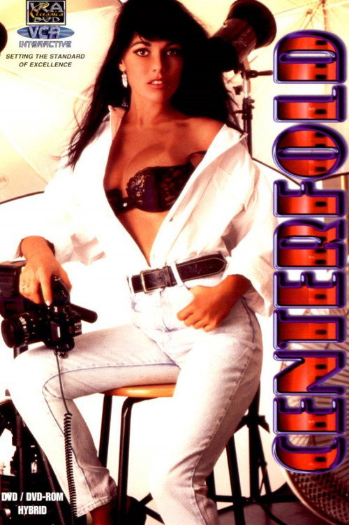 Centerfold poster 3