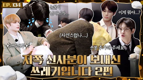 Episode 134 Trash From the Gentleman Over There, Part 2