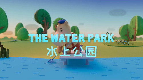 缇娜托尼第2季第1集
