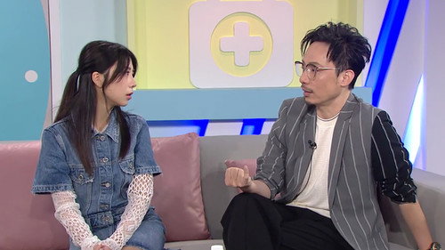我想身體健康第1季第19集