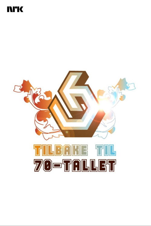 Tilbake til 70-tallet电影海报