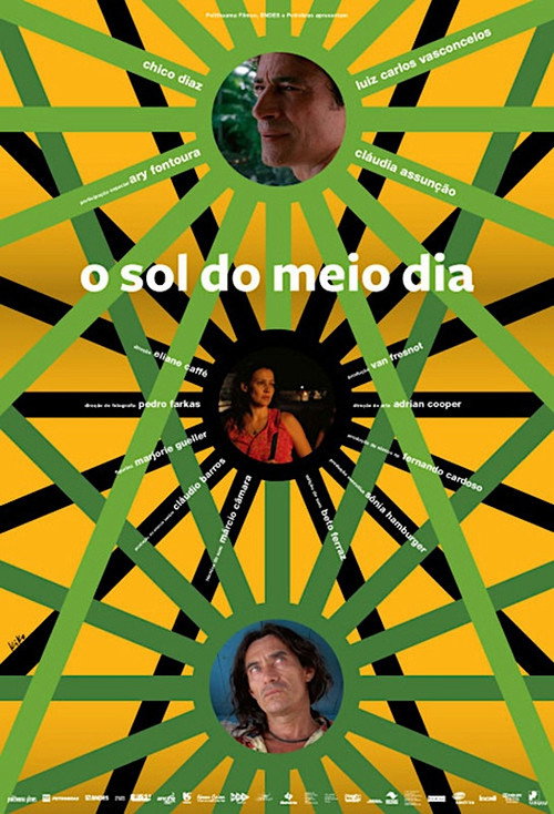 O Sol do Meio Dia电影海报